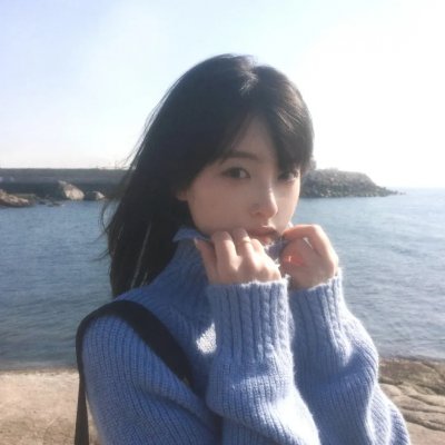 爱的誓言